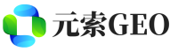 桃城区元索GEO